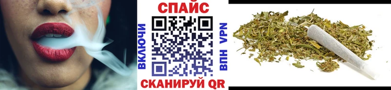 Бутират жидкий экстази  Купить  Назарово 