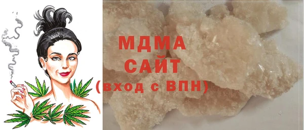 твердый Каменск-Шахтинский