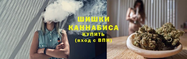 MDMA Каменногорск