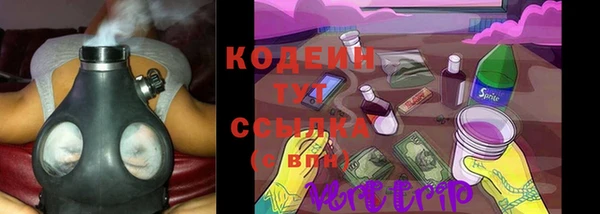 твердый Каменск-Шахтинский