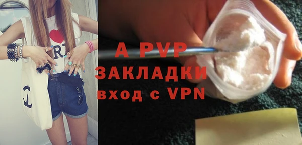 твердый Каменск-Шахтинский