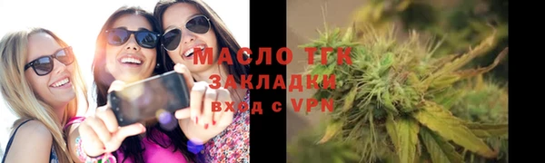 твердый Каменск-Шахтинский