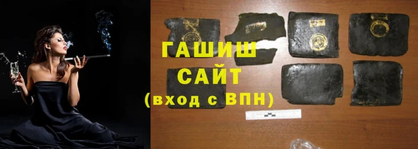MDMA Каменногорск
