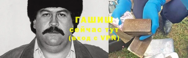 твердый Каменск-Шахтинский