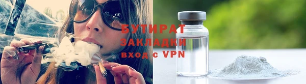 твердый Каменск-Шахтинский