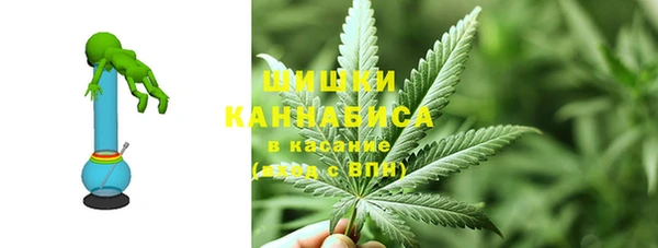 твердый Каменск-Шахтинский
