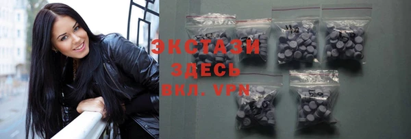 твердый Каменск-Шахтинский