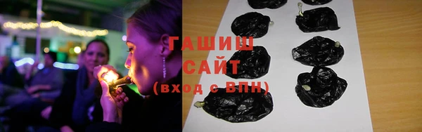твердый Каменск-Шахтинский