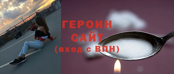 твердый Каменск-Шахтинский