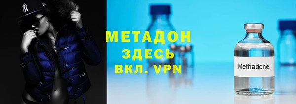 твердый Каменск-Шахтинский